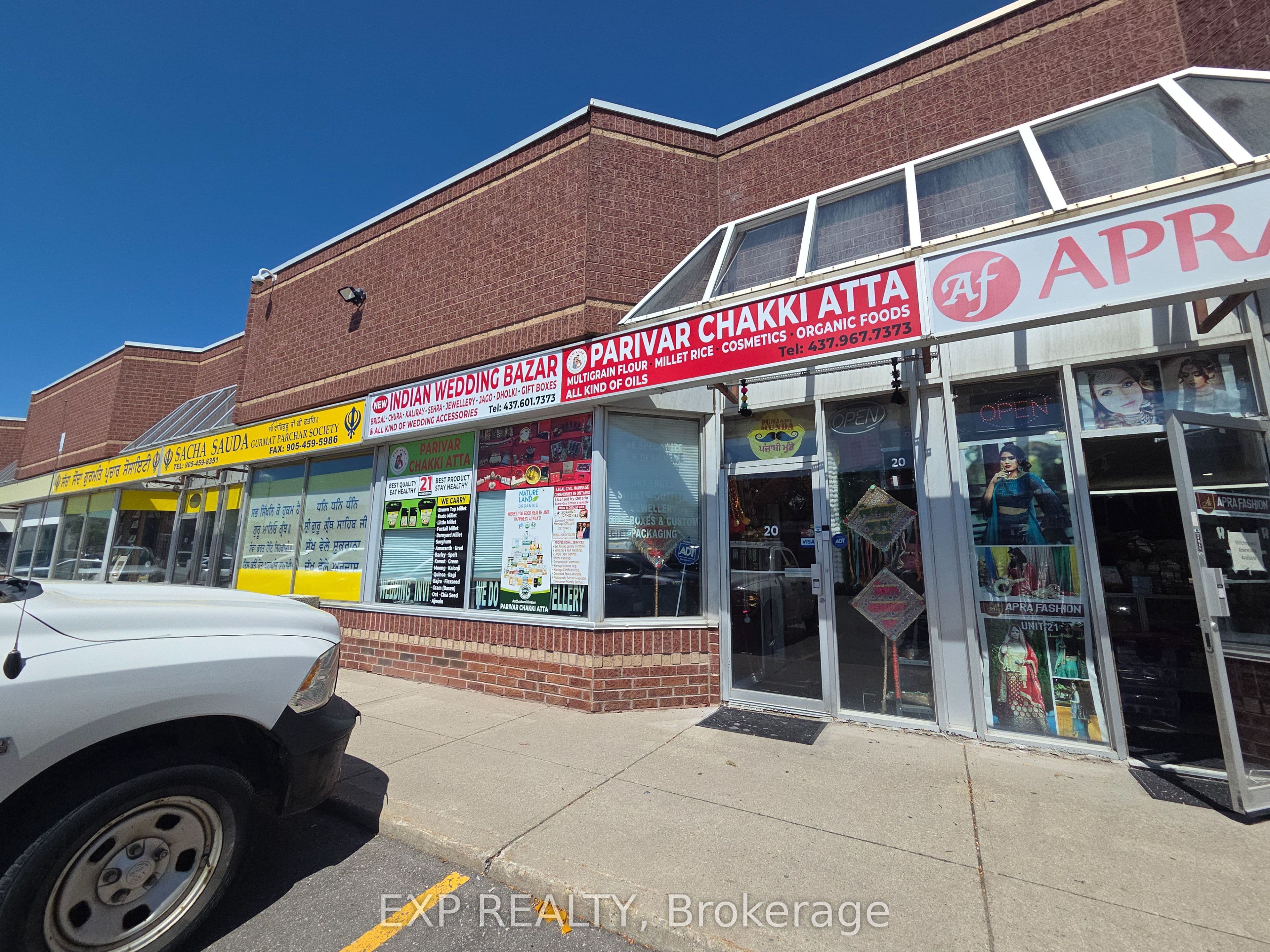 2575 Steeles Avenue E 20, Brampton, ON L6T 5T1