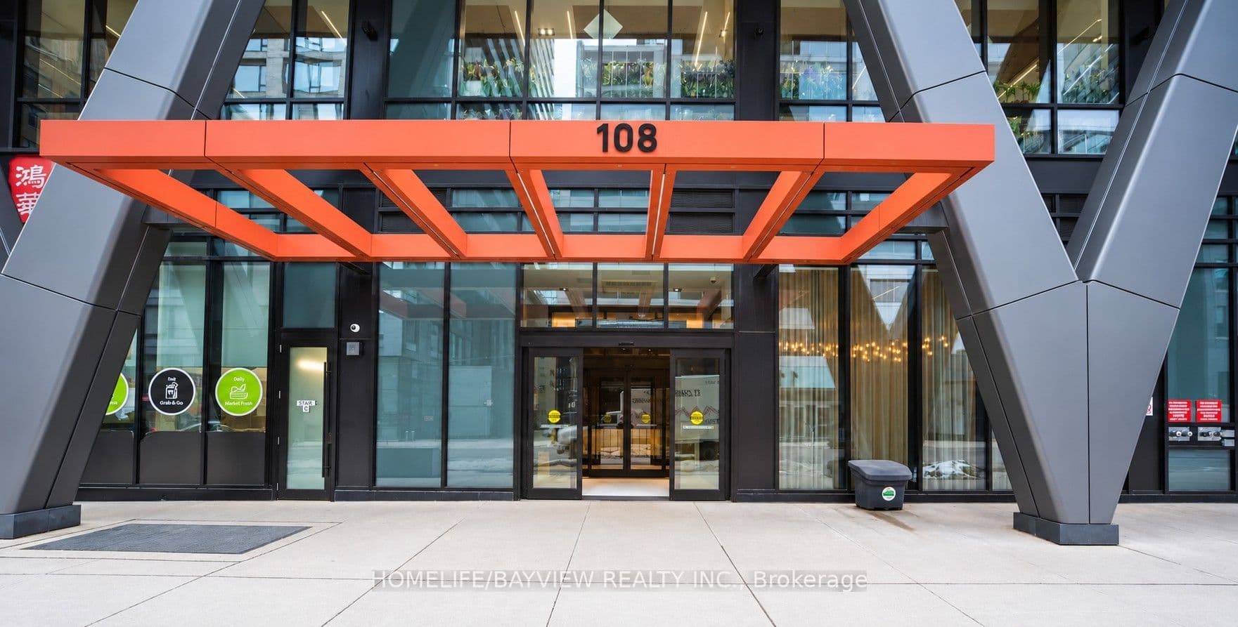 108 Peter Street 1226, Toronto, ON M5V 0W2