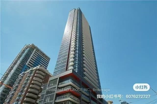 159 Dundas Street E 1708, Toronto, ON M5B 0A9