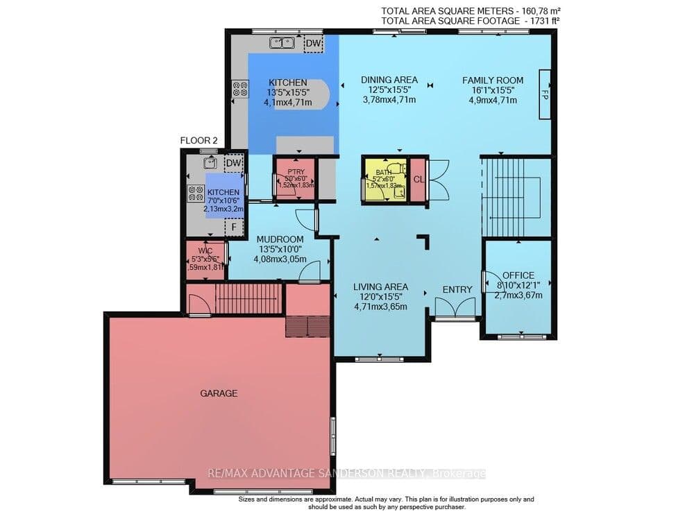 72 Arrowwood Path, Middlesex Centre, ON N0M 2A0