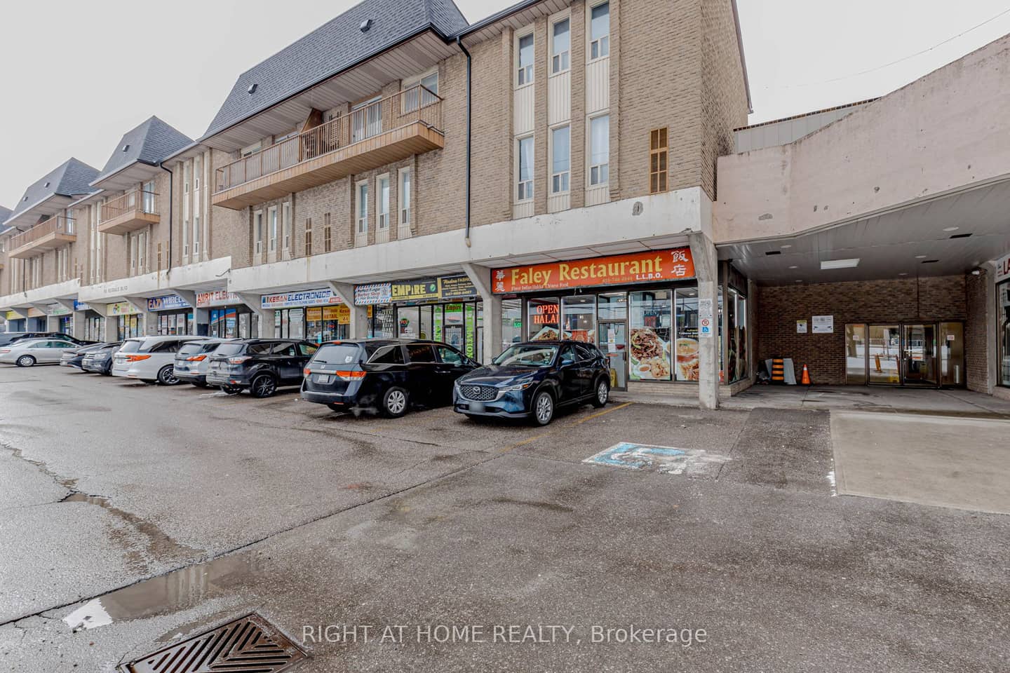 40 Rexdale Boulevard 3, Toronto, ON M9W 5Z3
