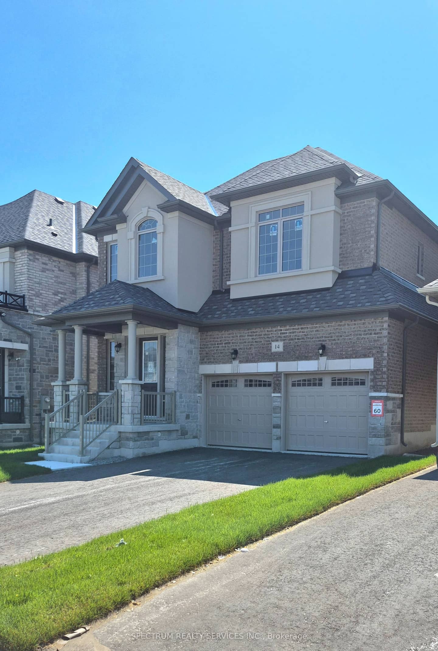 14 Rogerson Street, Clarington, ON L1B 0W4