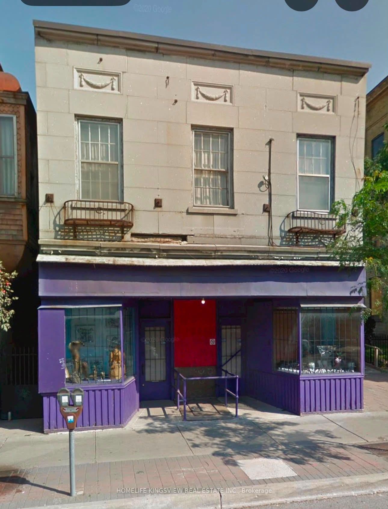 616 Dundas Street E, London East, ON N5W 2Y8