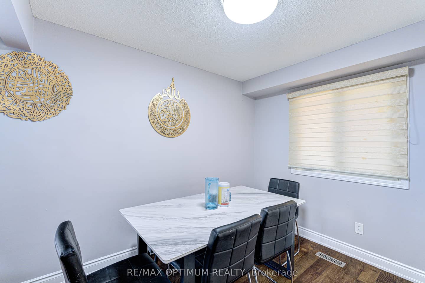 5 Roehampton Crescent, Brampton, ON L6Y 2R3