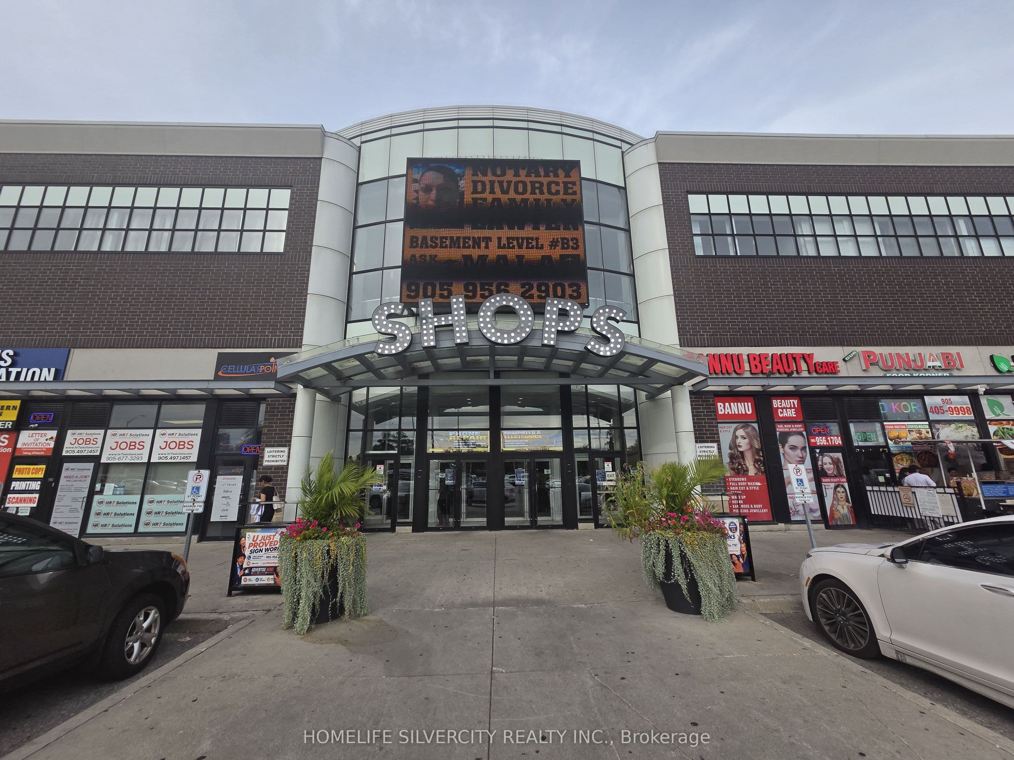 7215 Goreway Drive N 2A04, Mississauga, ON L4T 0B4