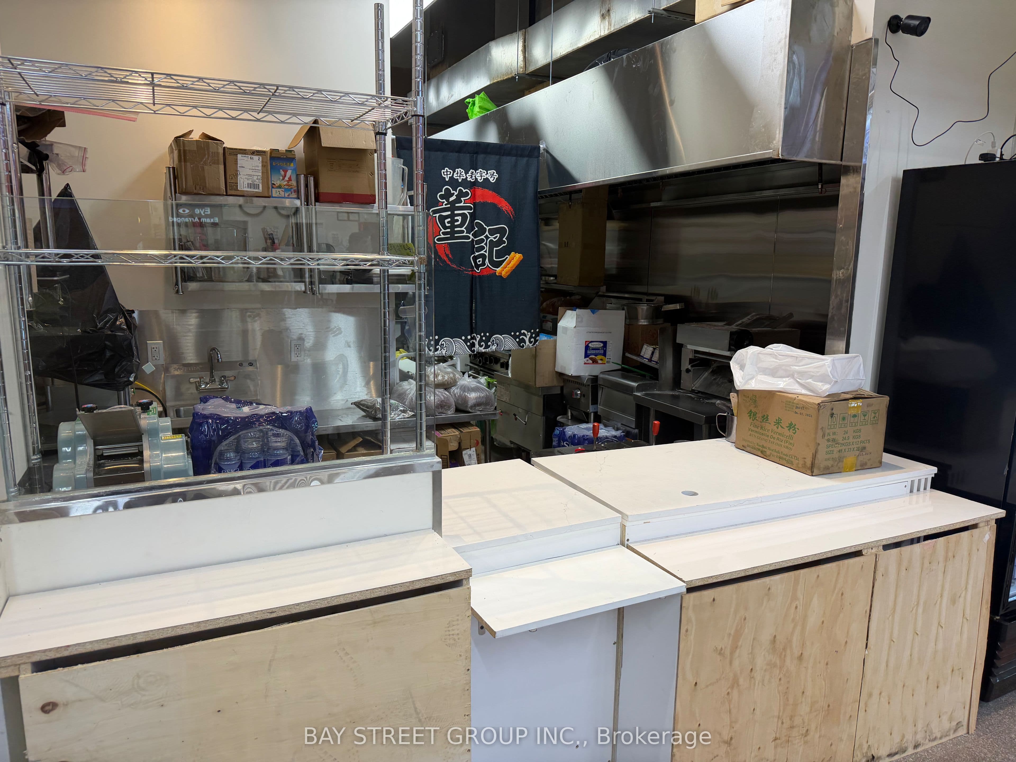 1000 Burnhamthorpe Road W 12/13, Mississauga, ON L5C 2S4