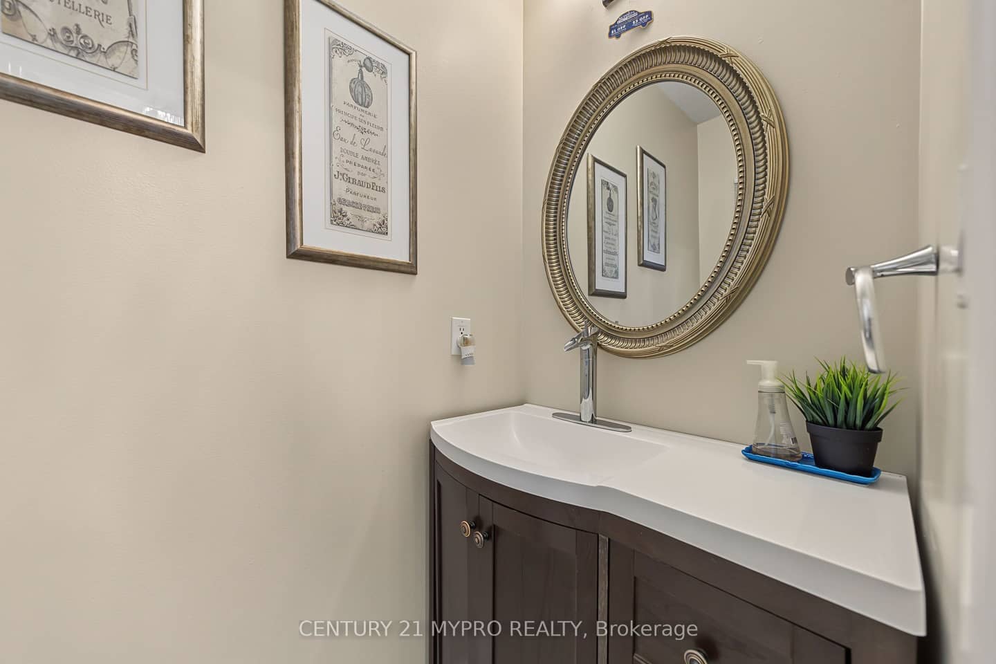 1371 Kestell Boulevard, Oakville, ON L6H 0C9
