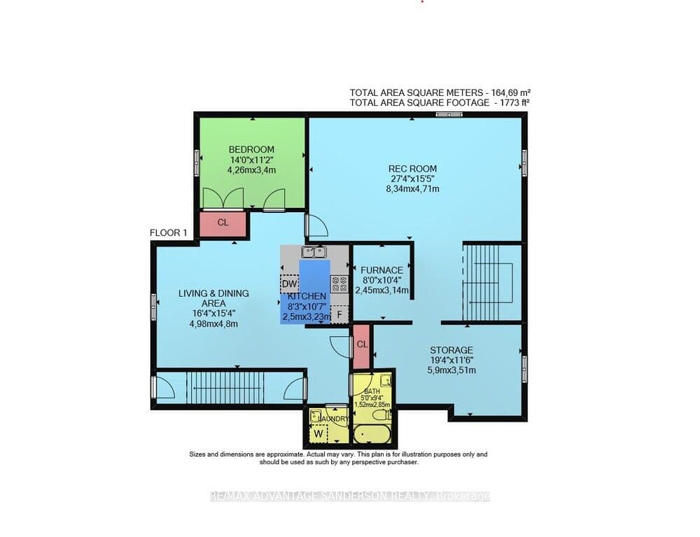 72 Arrowwood Path, Middlesex Centre, ON N0M 2A0