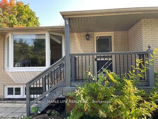 886 Srigley Street, Newmarket, ON L3Y 1X7
