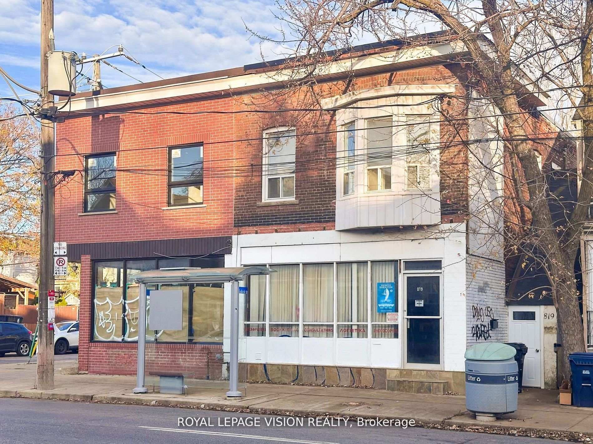 819 Pape Avenue, Toronto, ON M4K 3V1