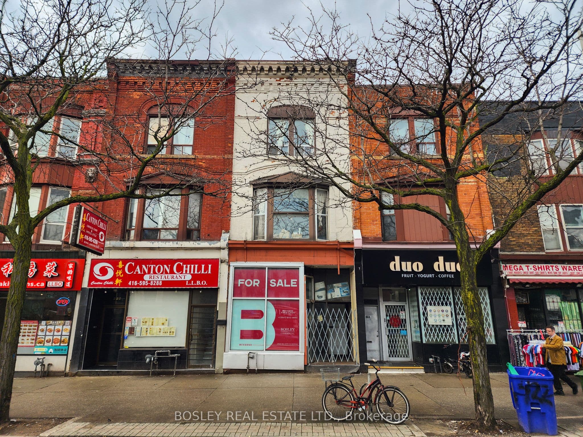 420 Spadina Avenue, Toronto, ON M5T 2G7